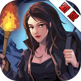 幽行玄城安卓版​​​​​​​