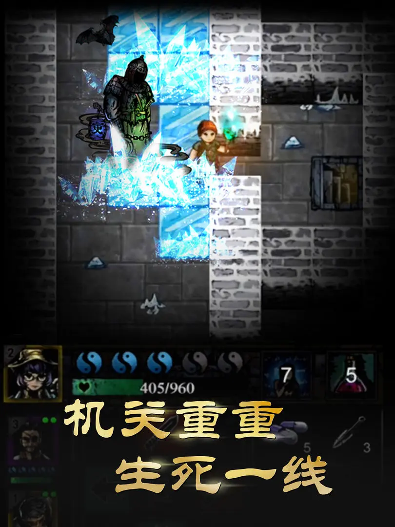 幽行玄城盗墓诡闻录图片1