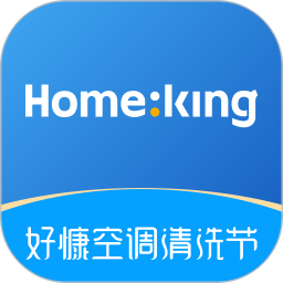 好慷在家