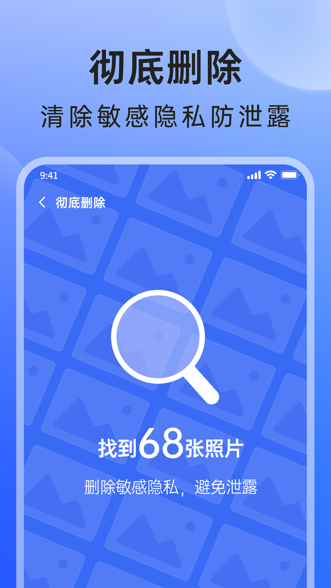 米果相片大师图片1
