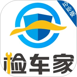 检车家企业版app