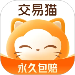 交易猫手游交易平台