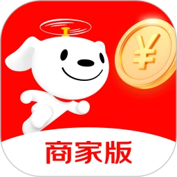京明管家商家版