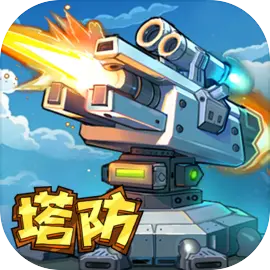星球护卫队手游