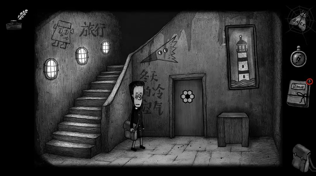 怪物之家2：勋章图片1