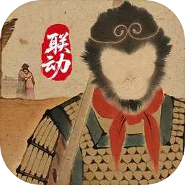 守愿者​​​​​​​
