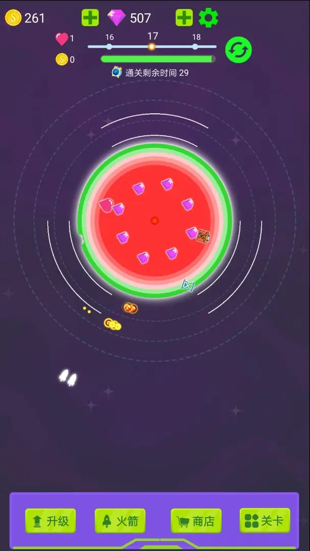 毁灭行星图片1