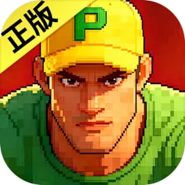 街机恐龙