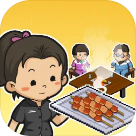 深夜的烧烤店​​​​​​​
