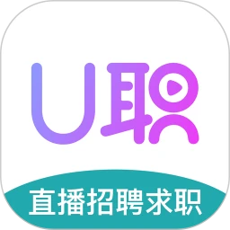 U职