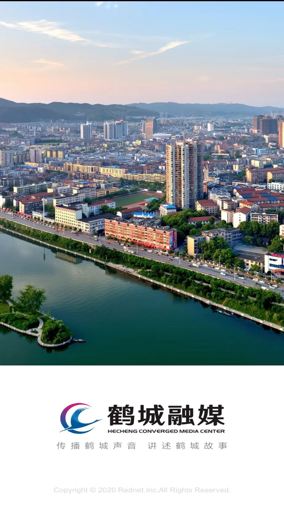 软件截图(4)