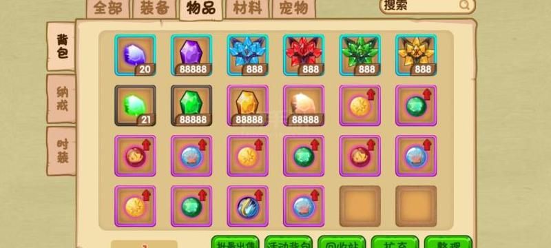 造梦西游去哪里挖宝石!w300