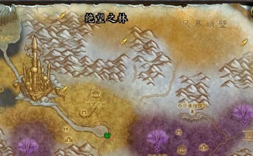 魔兽世界奥丹姆在哪!w300