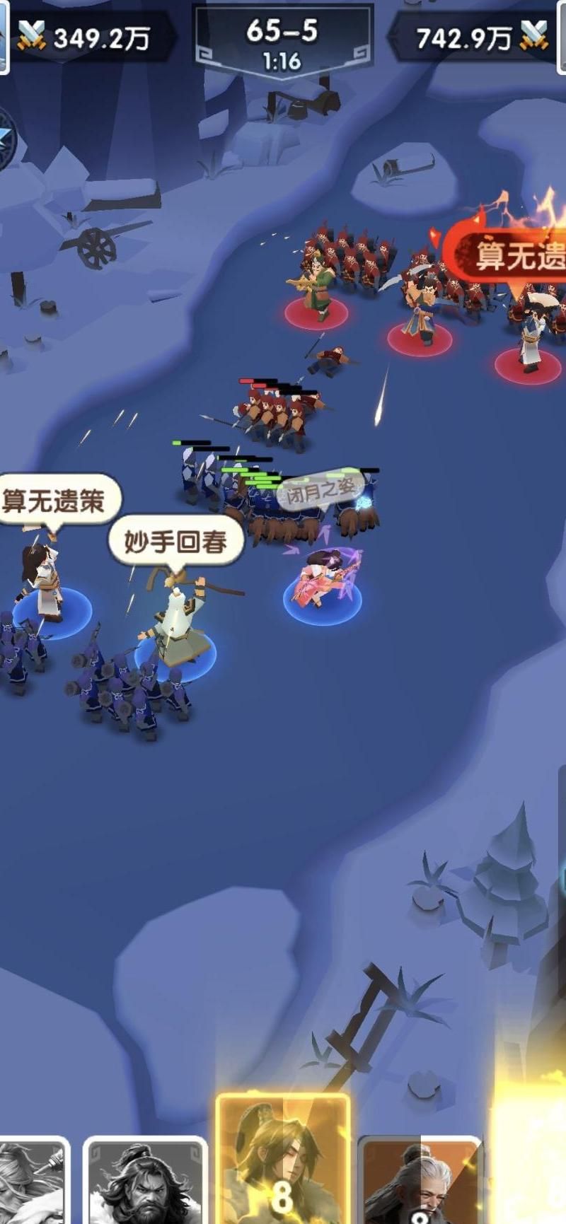 ios我的起源为什么下不了!w300