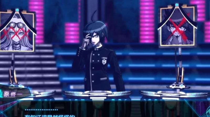 弹丸论破v3第6章怎么过