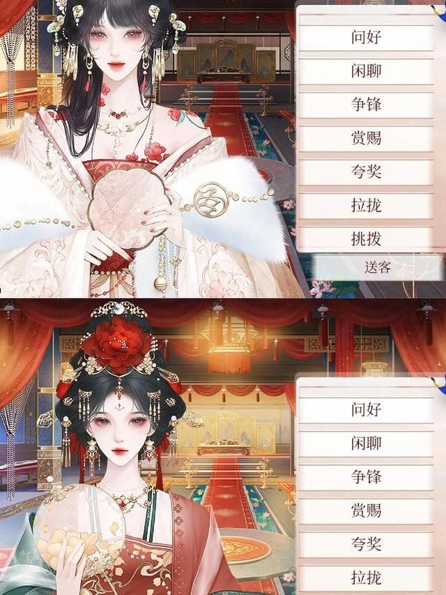 深宫曲怎么偶遇风流皇上!w300
