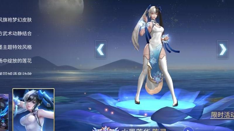 时空召唤什么英雄最厉害啊