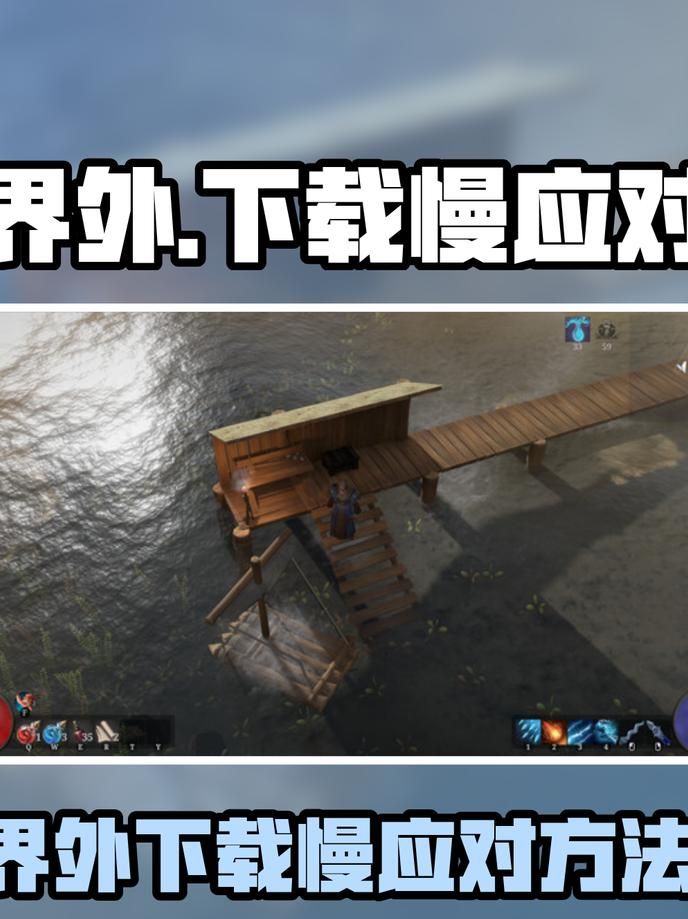 战地5无线电塔怎么修复