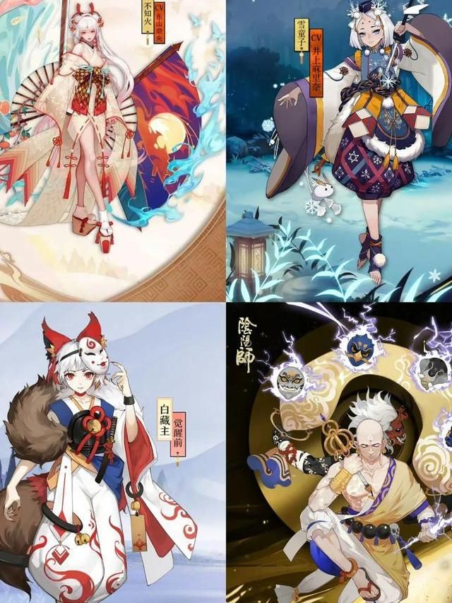 阴阳师庭院人物怎么换