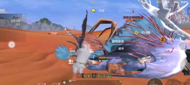 妄想山海砍树用什么