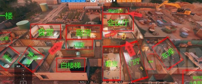 彩虹六号一共多少地图!w300