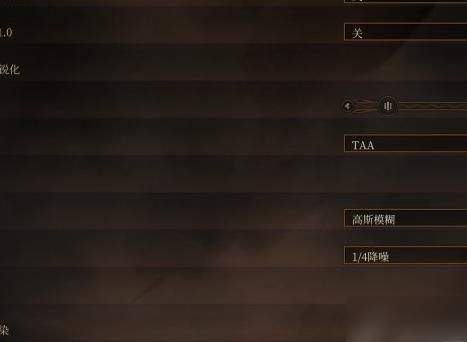 博德之门2开始界面三个图标怎么设置