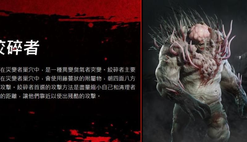 喋血复仇怎么刷补给点数