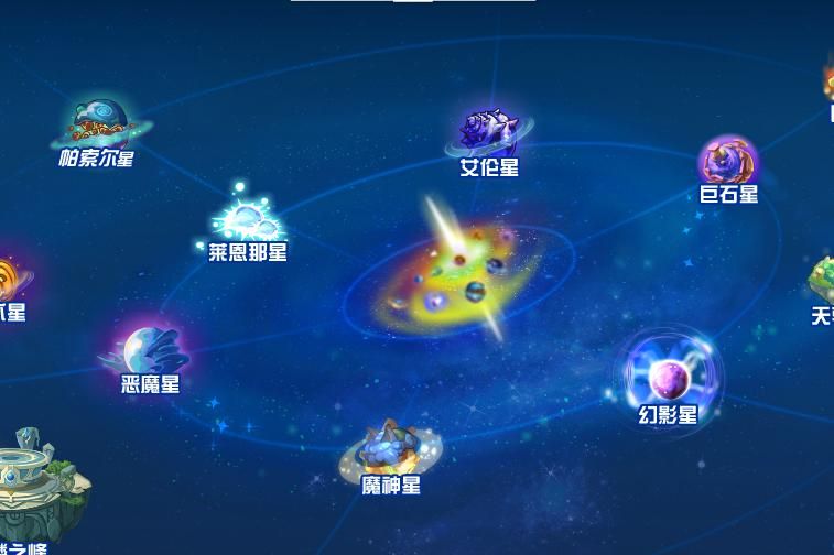 赛尔号平衡能量珠有什么用