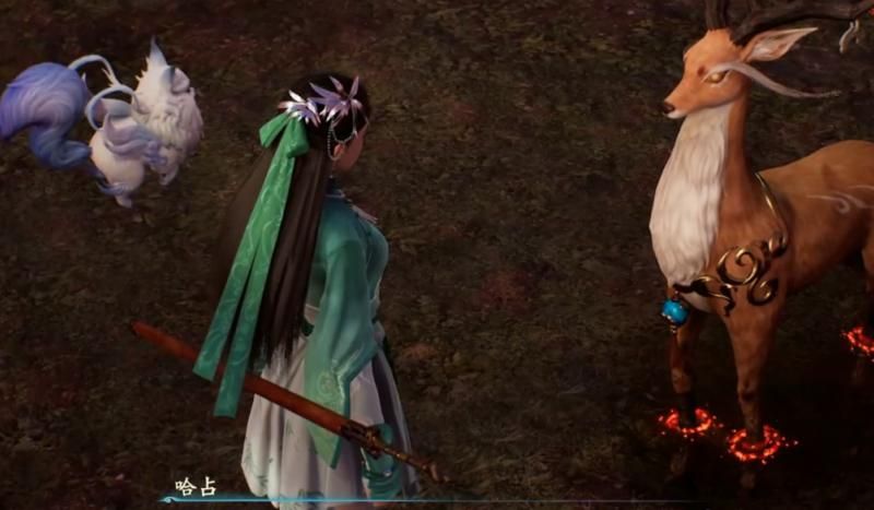 仙剑奇侠传如何抓鹿