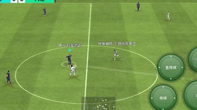 实况足球手游如何赚g币教程