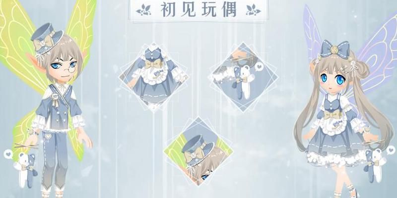 小花仙手游变异花朵有什么用
