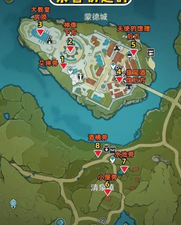 桃花源记手游挖宝图能挖到什么3星宠物