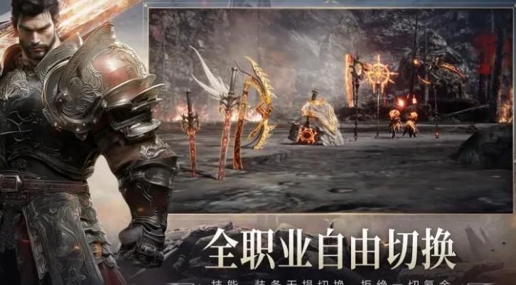 零度曙光最强职业排行