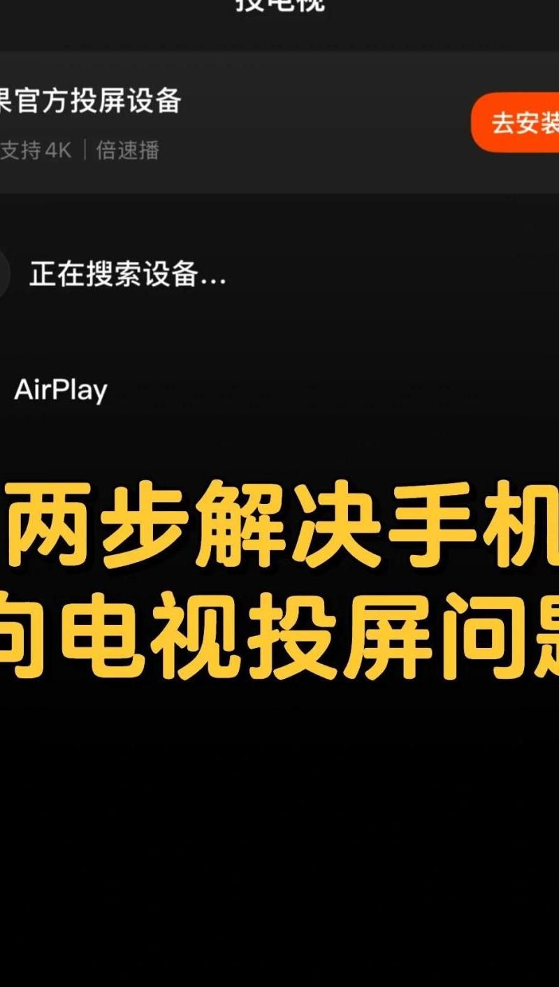 手机打游戏掉帧怎么办