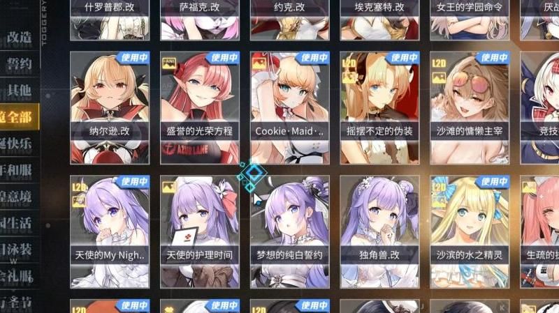碧蓝航线在哪里看角色信息