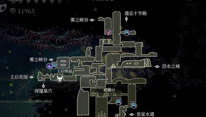 空洞骑士白色护符在哪