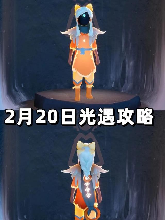 光遇季节蜡烛有什么用