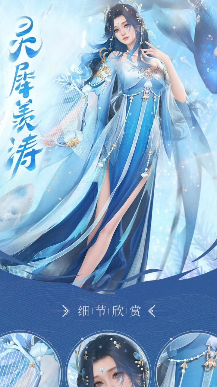 浮生为卿歌怎么更改头衔