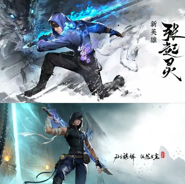 永劫无间怎么显示英雄排名