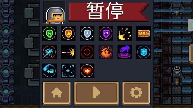 元气骑士在哪打无尽模式