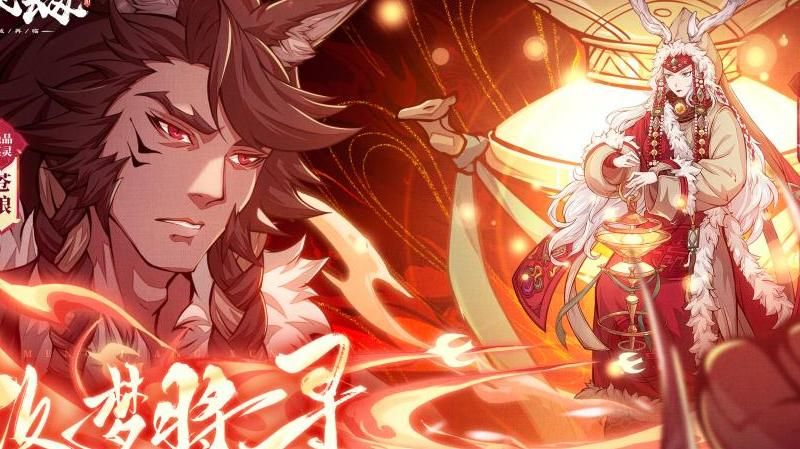 天地劫幽城再临时之砂怎么获得