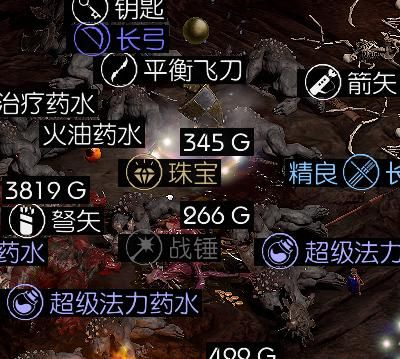 超级精灵手表冰之魔窟怎么去