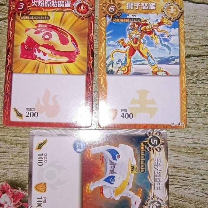 魔法卡片哪套卡升级最快的