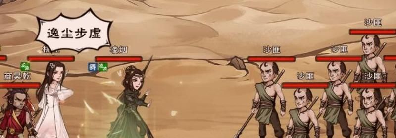 烟雨江湖少林童子功怎么修炼