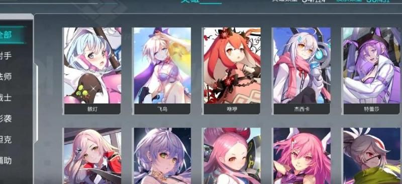 300大作战皮肤碎片怎么用