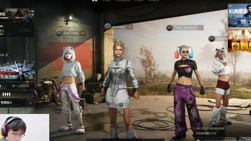 pubg怎么查看回放