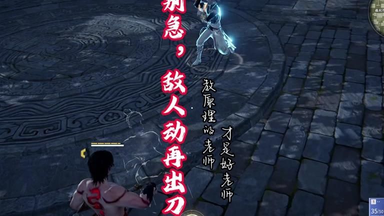 永劫无间怎么退出队伍组队