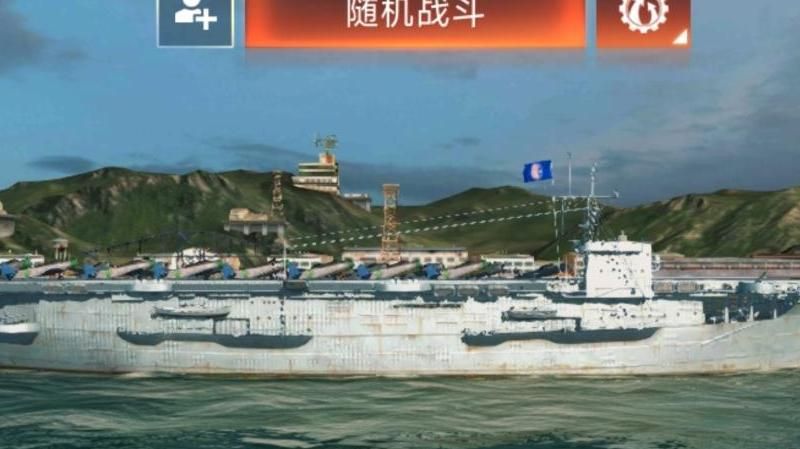 战舰世界买的船在哪里!w300