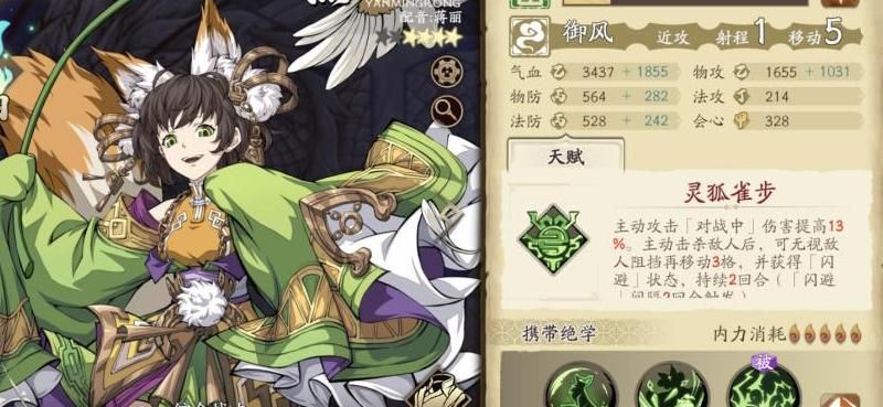 天地劫幽城再临怎么锻魂