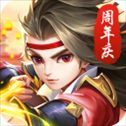 热血神剑手游vivo版